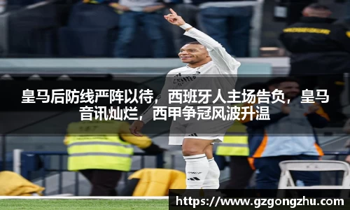 qy球友会
