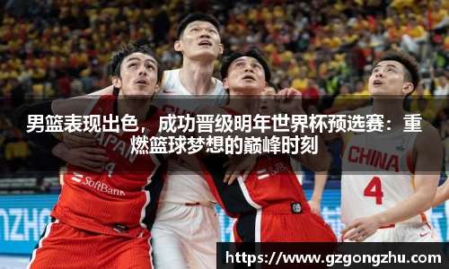 qy球友会体育