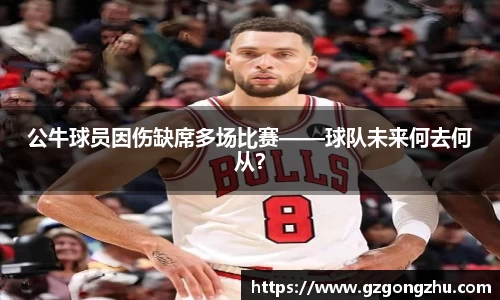 qy球友会