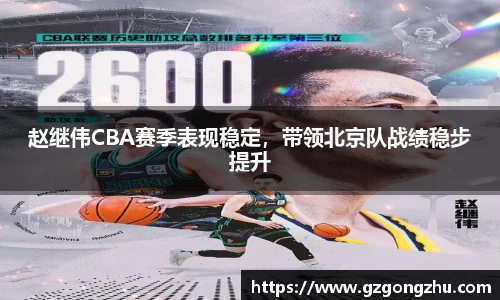 qy球友会体育