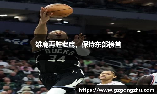 qy球友会体育