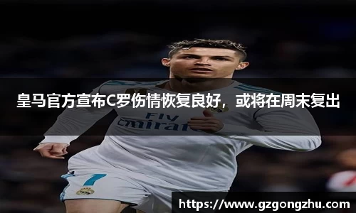 qy球友会