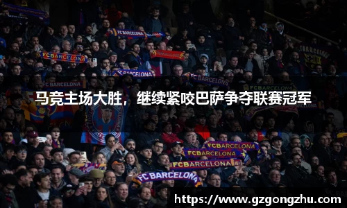 qy球友会