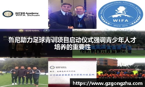 qy球友会体育
