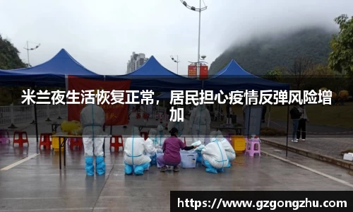 qy球友会体育