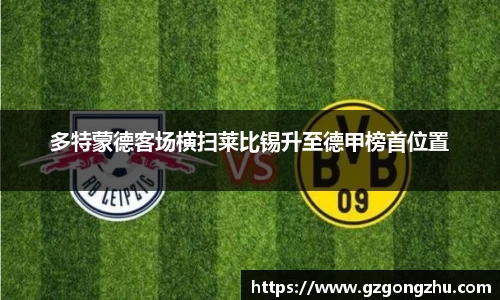 qy球友会