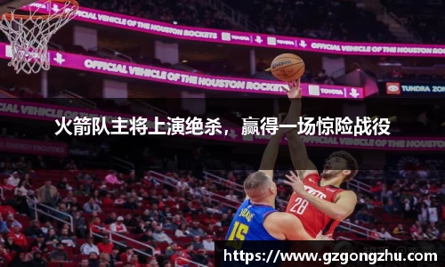 qy球友会体育