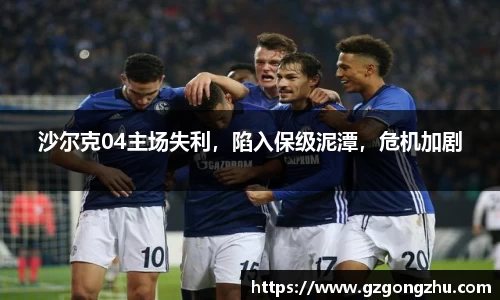 球友会