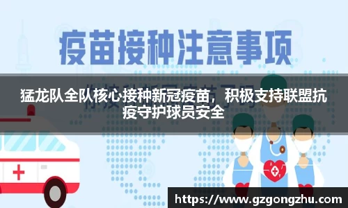 qy球友会