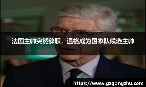 qy球友会体育