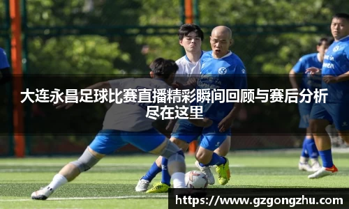qy球友会体育