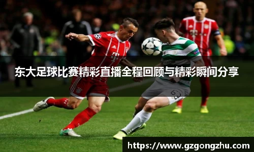 qy球友会体育