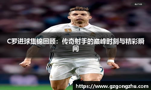 qy球友会体育
